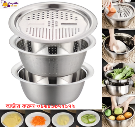 3 IN 1 VEGETABLE CUTTER